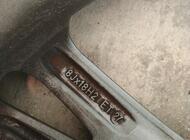 Grajewo ogłoszenia: Sprzedam felgi Rial 18