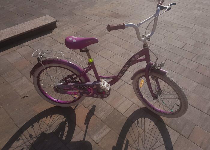 Grajewo ogłoszenia: Rower koła 